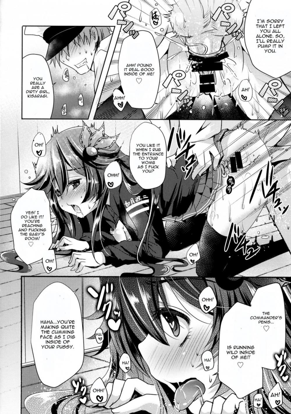 Hentai Manga Comic-Making An Established Fact-Read-13